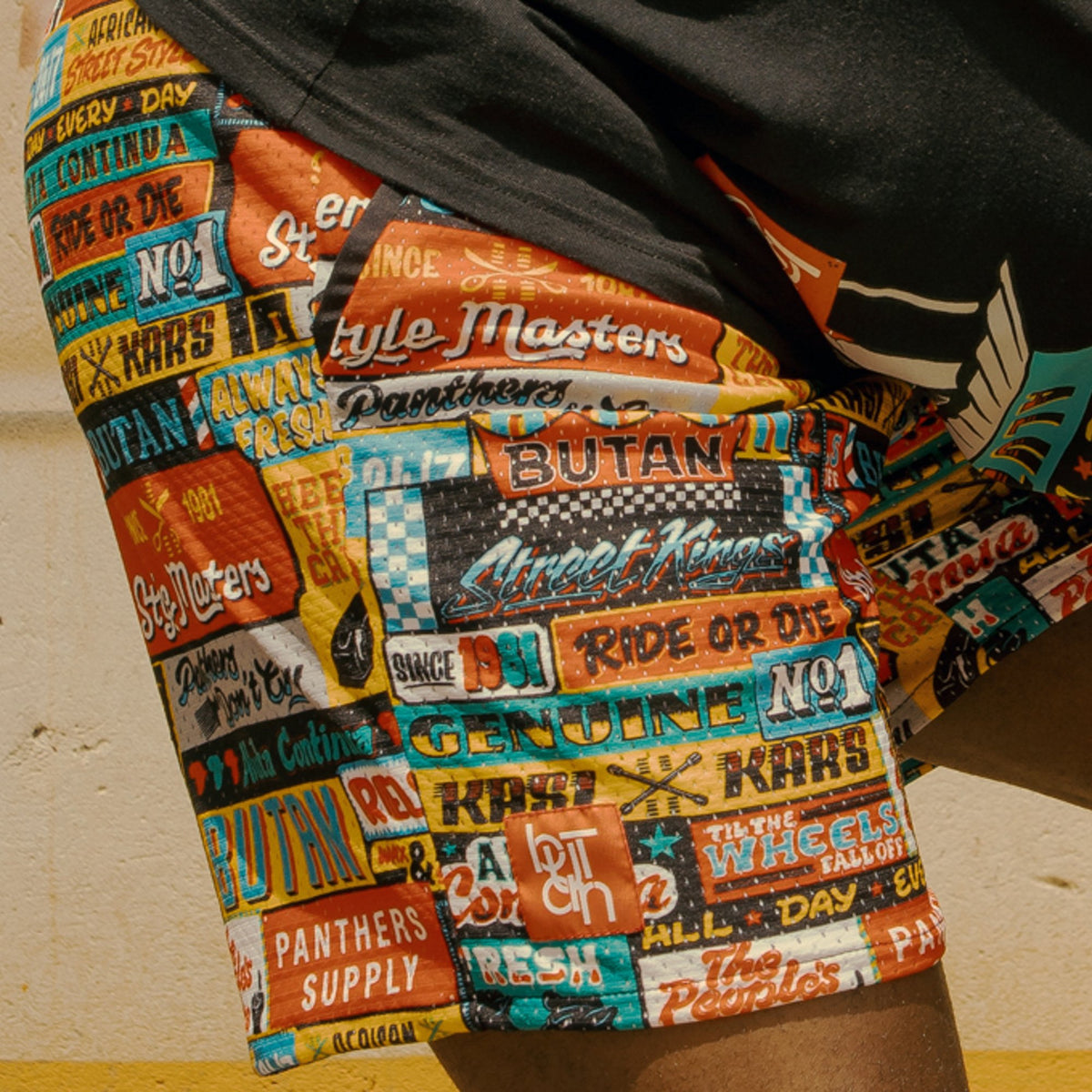 Butan Premium Shorts | Bold African | Inspired Streetwear